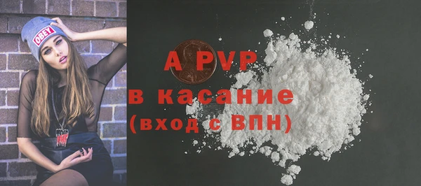 MESCALINE Вязьма