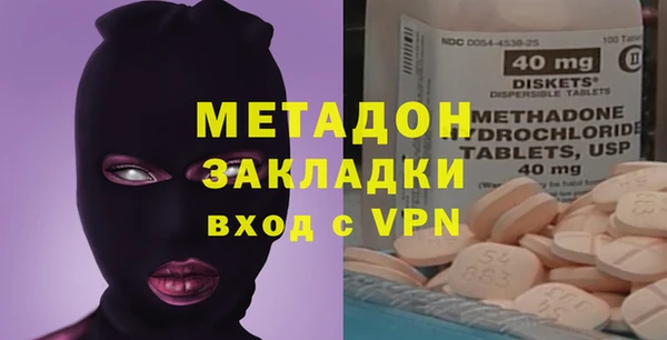 прущая мука Вяземский